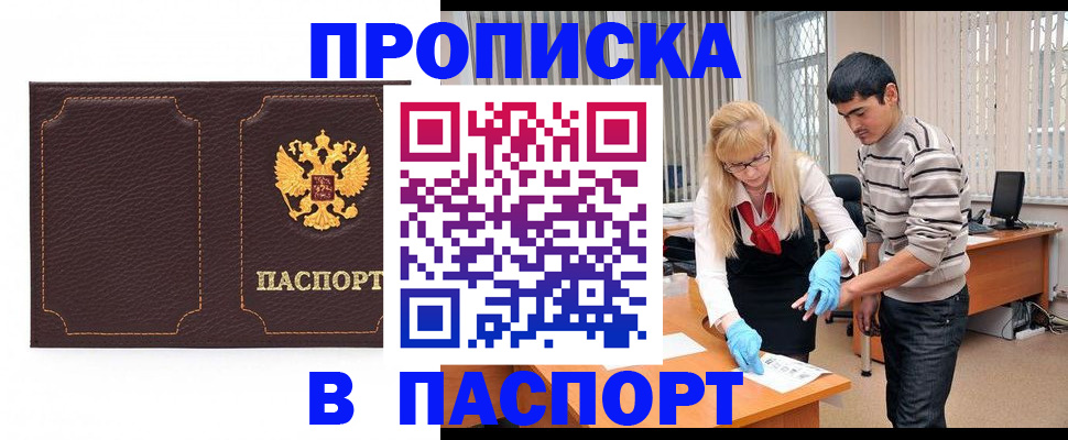 форма 3 в Чапаевске